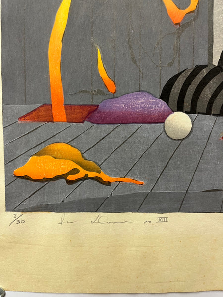 The Room No. XIII – Limited Edition Woodblock Print by Jun Morioka (1982)