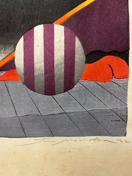 The Room No. XIII – Limited Edition Woodblock Print by Jun Morioka (1982)