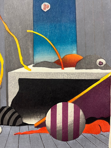 The Room No. XIII – Limited Edition Woodblock Print by Jun Morioka (1982)