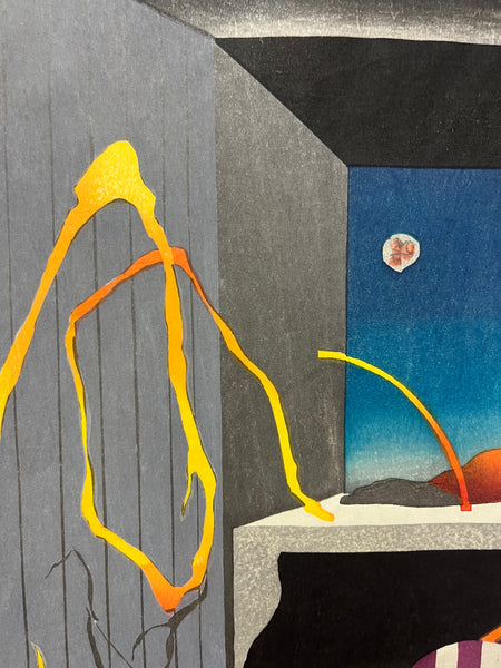 The Room No. XIII – Limited Edition Woodblock Print by Jun Morioka (1982)
