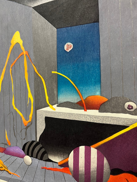 The Room No. XIII – Limited Edition Woodblock Print by Jun Morioka (1982)