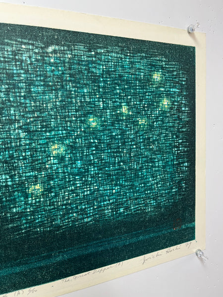 Vintage Japanese Constellation Woodblock Print by Joichi Hoshi