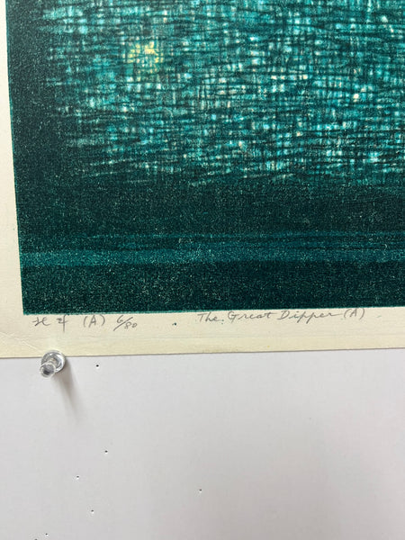 Vintage Japanese Constellation Woodblock Print by Joichi Hoshi