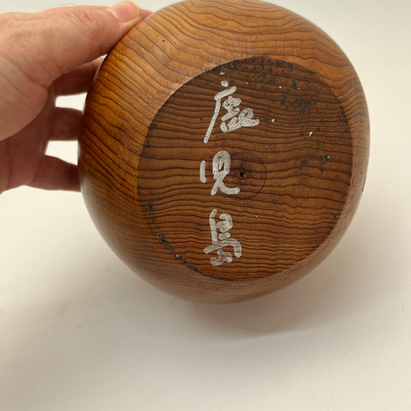 Shouting Daruma Scultpure, Hand Carved