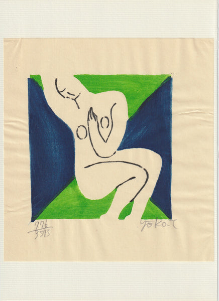 Abstract artwork with a abstract female nude inside a blue and green square on beige paper.