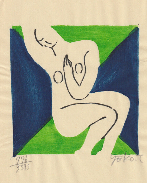 Abstract artwork with a female figure inside a blue and green square on beige paper.
