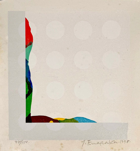 Abstract artwork with colorful stripes and circles on a textured beige background