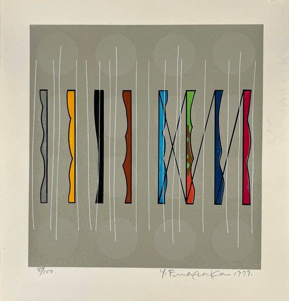 Japanese woodblock print, modern, abstract with stripes and circles