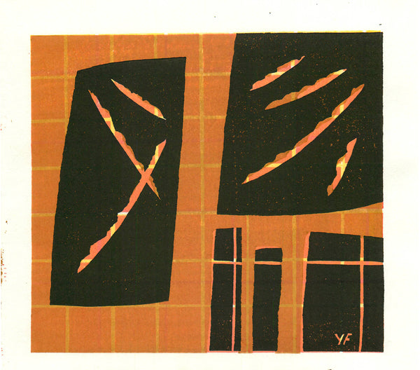 Yoshisuke Funasaka, Brown & Black Abstract (2003)