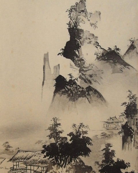 Black and white woodblock print reproducing famous ink painting Zokyu Gakuo