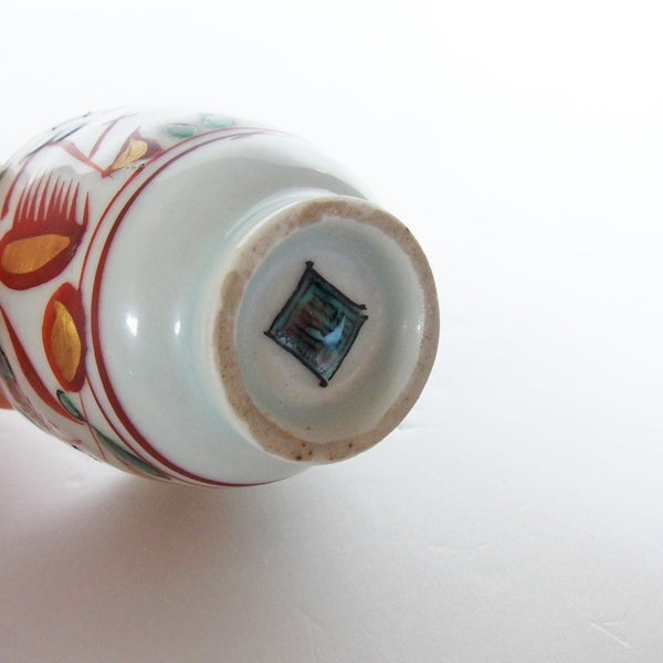Vintage Handpainted Saké´cup with Autumn Flowers . Colorful Gui Nomi. Kutani. Kyoto
