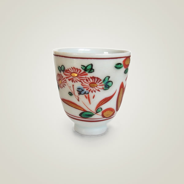 Vintage Handpainted Saké´cup with Autumn Flowers . Colorful Gui Nomi. Kutani. Kyoto
