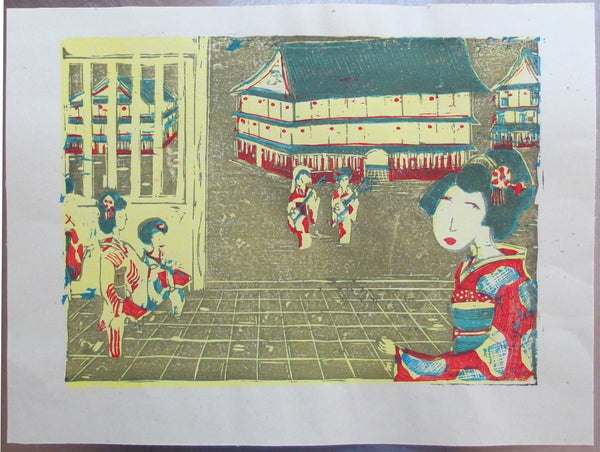 Geisha. 20th C Modernist Japanese Sosaku Hanga Woodblock Print. Modernist.