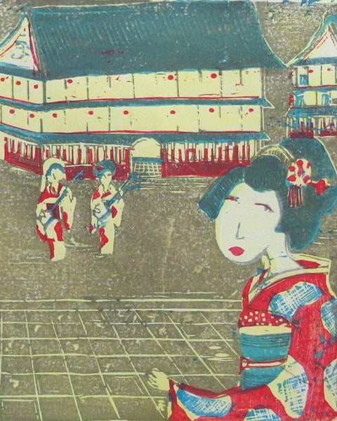 Geisha. 20th C Modernist Japanese Sosaku Hanga Woodblock Print. Modernist.