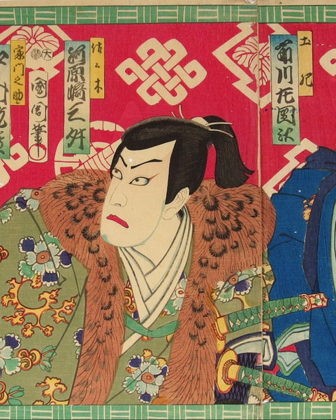 Kabuki actor triptych, Antique Ukiyo-e. colorful