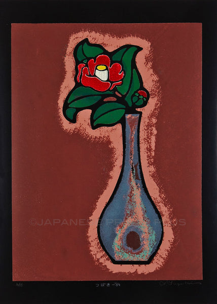 Artistic depiction of a flower in a vase on a red background with a black frame.